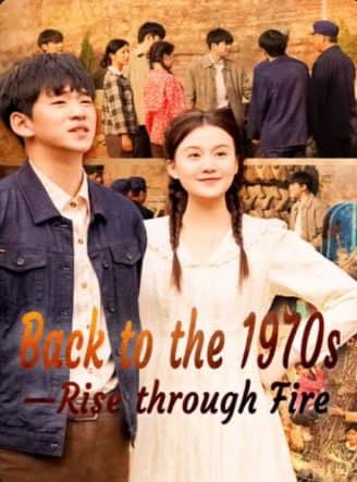 Back to 1970's Rise Through Fire