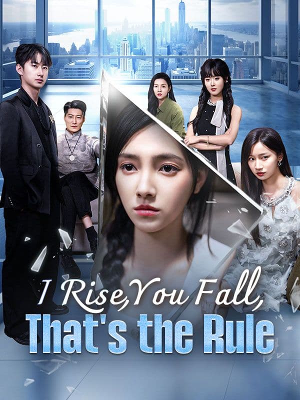 I Rise, You Fall, That's The Rule -DUBBED