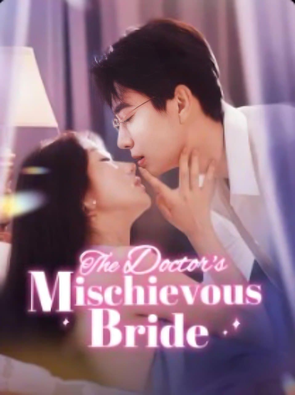The Doctor's Mischievous Bride