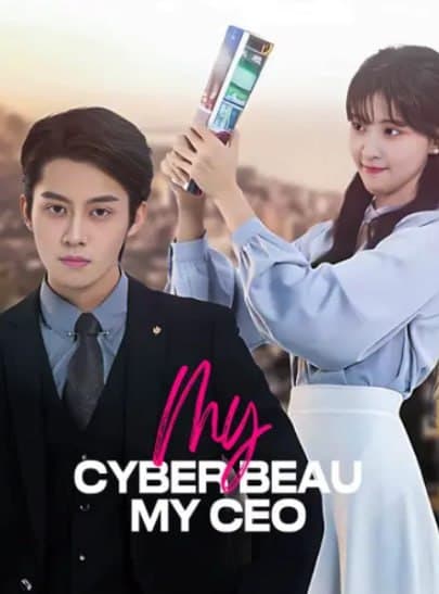 My Cyber Beau, My CEO