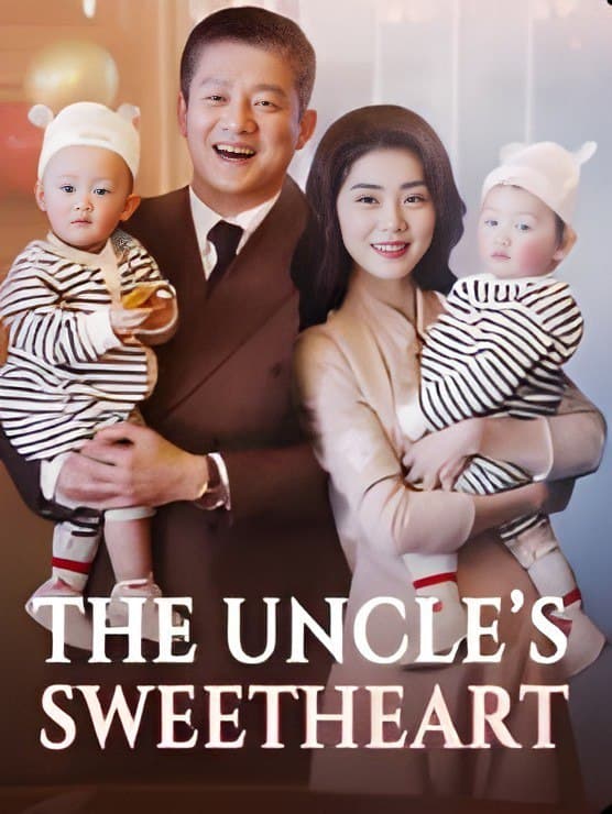 The Uncle Sweetheart DUBBED