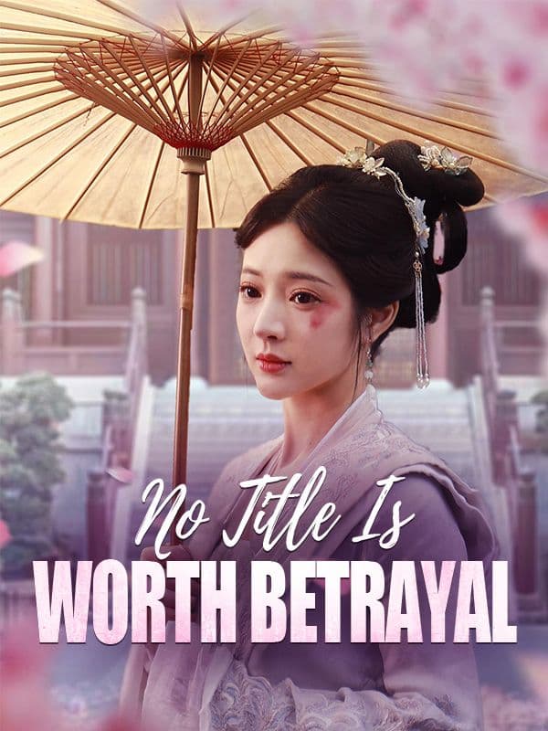 No Tile is Worth Betrayal