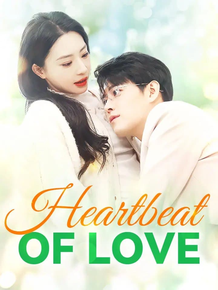 Heartbeat of Love