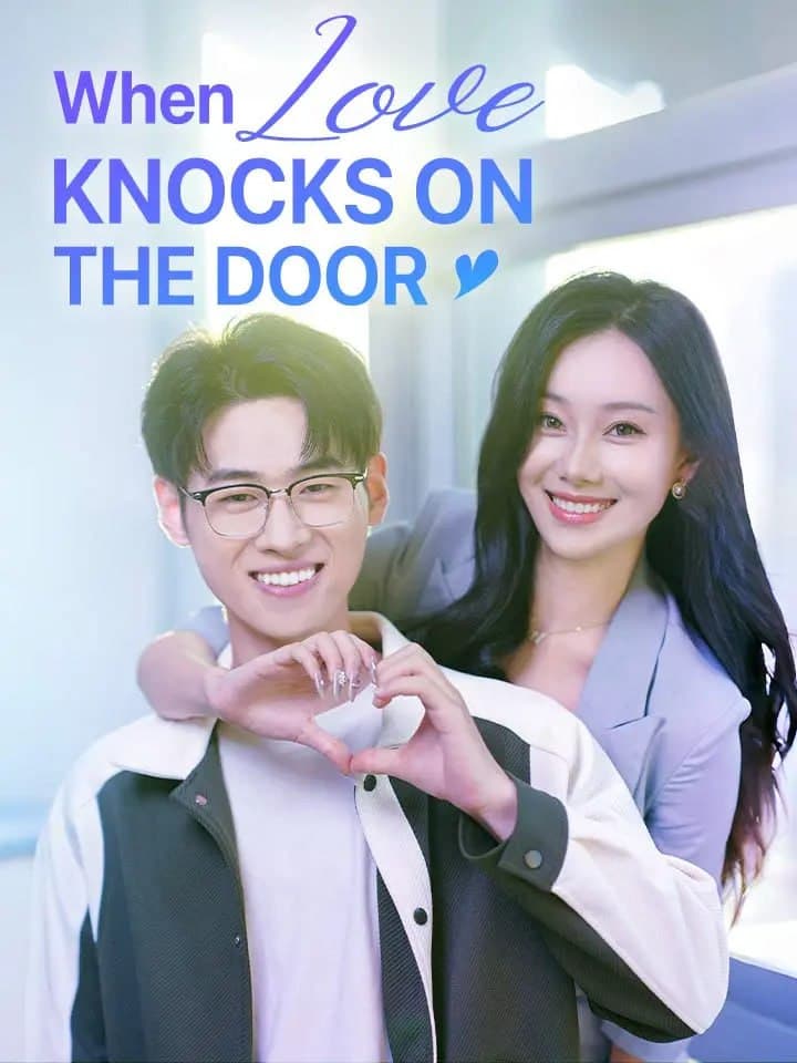 When Love Knocks On The Door