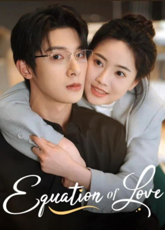 Equation of Love