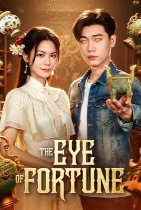 The Eye of the Fortune