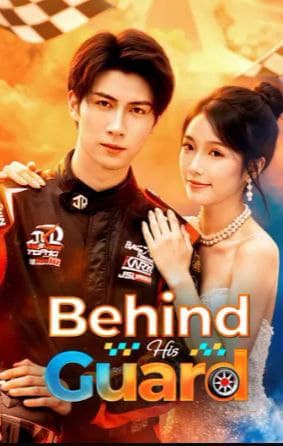 Behind His Guard
