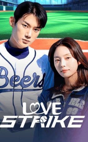 Love Strike