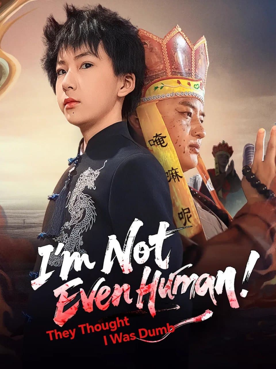 They Thought I Was Dumb- I'm Not Even Human