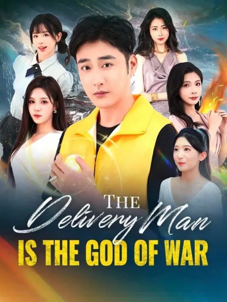 The Delivery Man Is The God Of War
