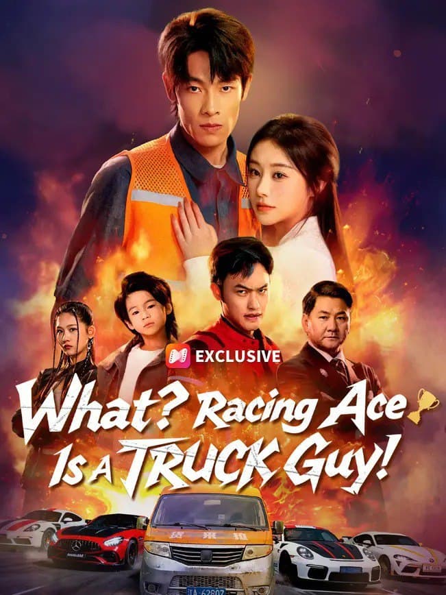What Racing Ace Is A Truck Guy