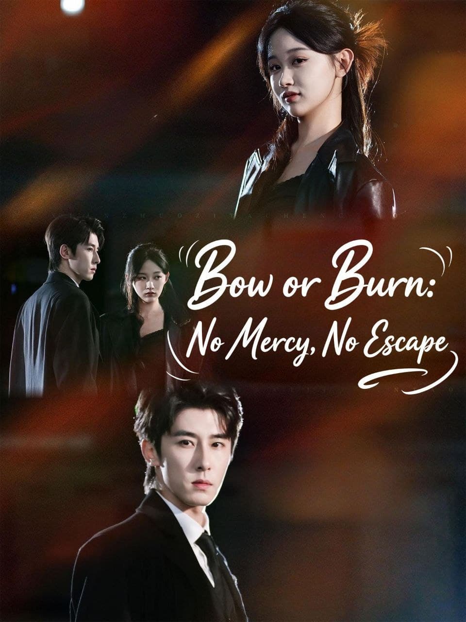 Bow or Burn No Mercy, No Escape