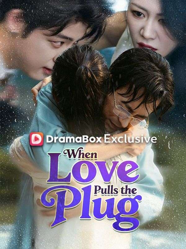 When Love Pulls The Plug