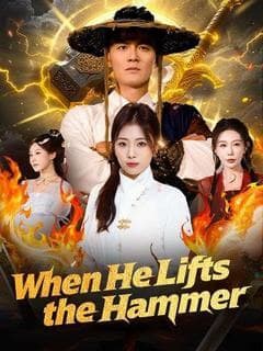 When He Lifts the Hammer