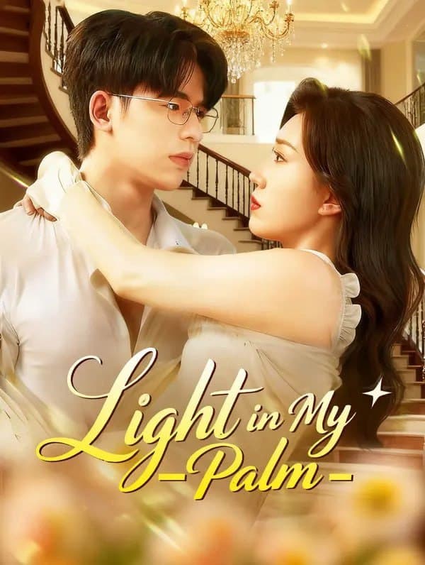 Light In My Palm