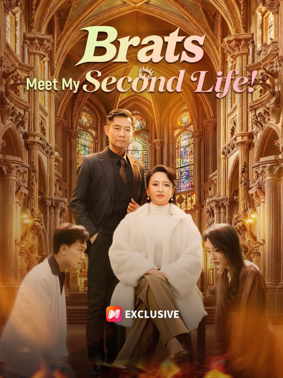 Brats Meet My Second Life!
