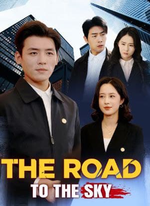 The Road to the Sky