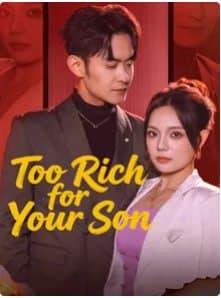 Too Rich for Your Son