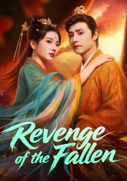 Revenge of the Fallen