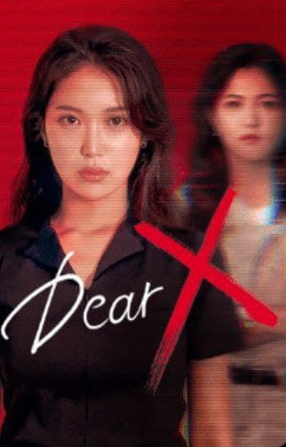 Dear X