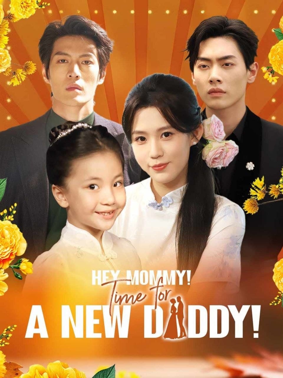 Hey Mommy! Time For A New Daddy! (DUBBED)