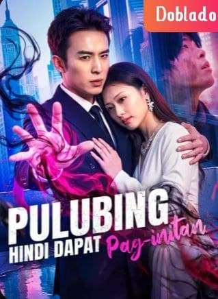 Pulubing Hindi Dapat Pag-Initan - TAGALOG