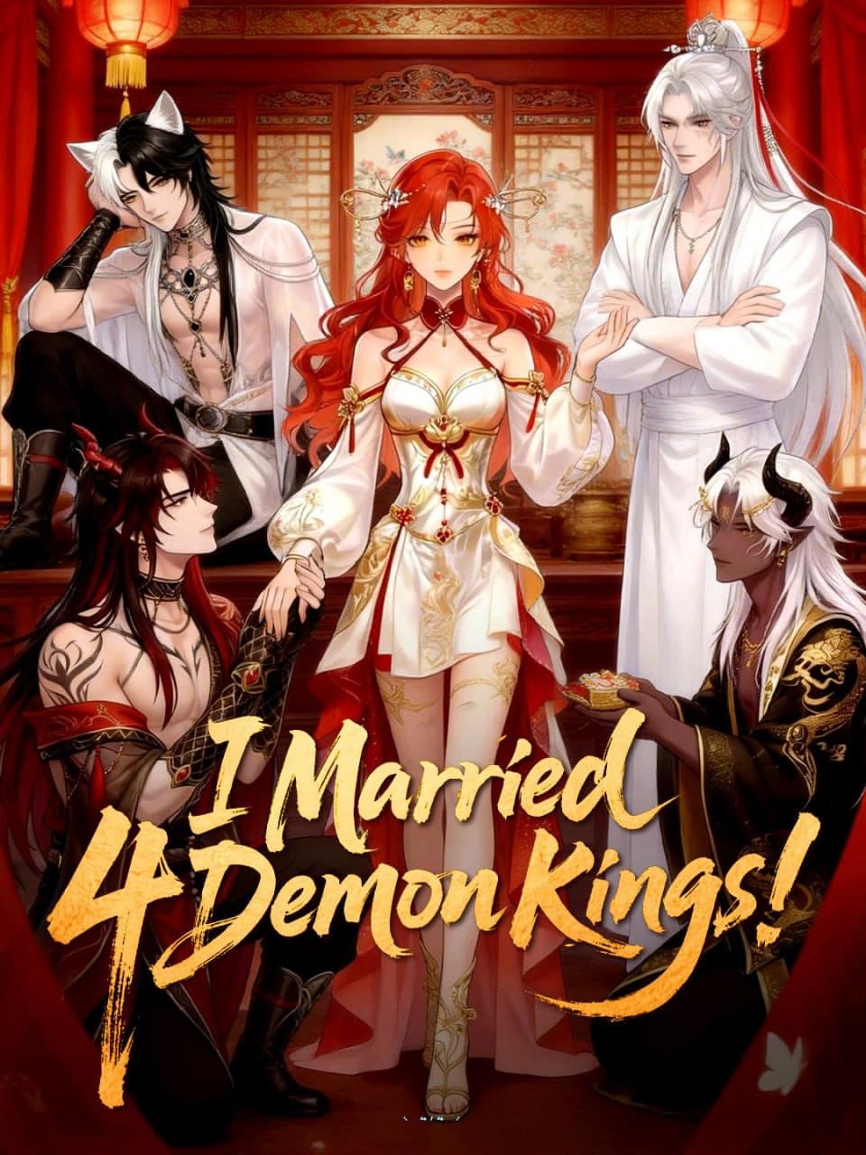 I Married 4 Demon Kings! - COMICS