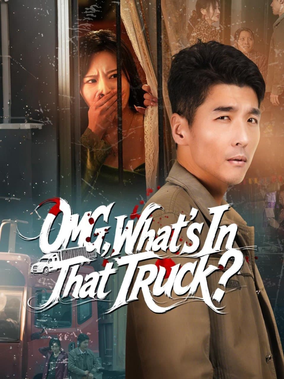 OMG, What s In That Truck?