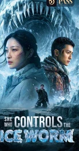 She Who Controls the Ice Worm