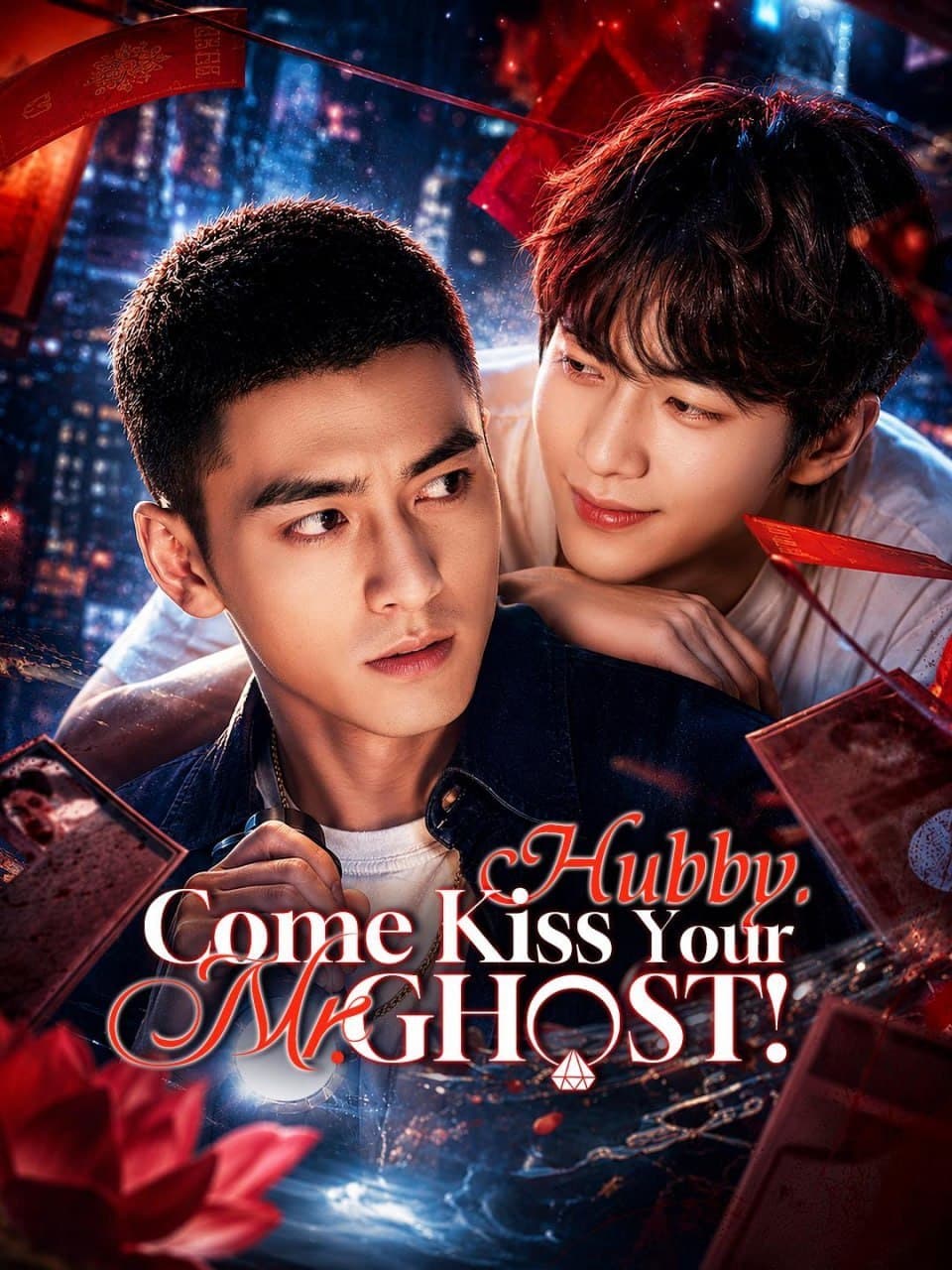 Hubby Come Kiss Your Mr Ghost BL