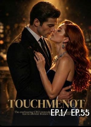 Touch Me Not