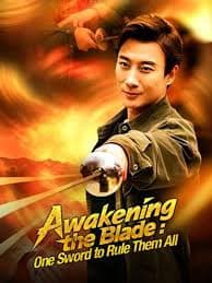 Awakening the Blade One Sword to Rule Them All