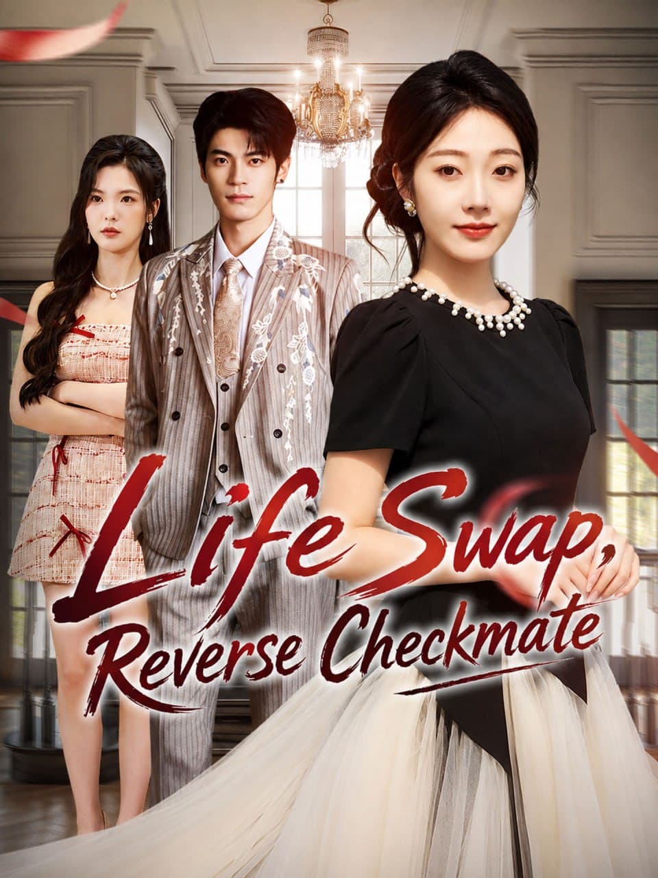 Life Swap, Reverse Checkmate