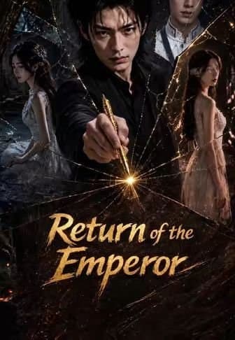 Return of the Emperor