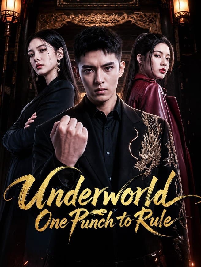 Underworld One Punch to Rule