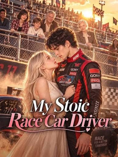 My Stoic Race Car Driver
